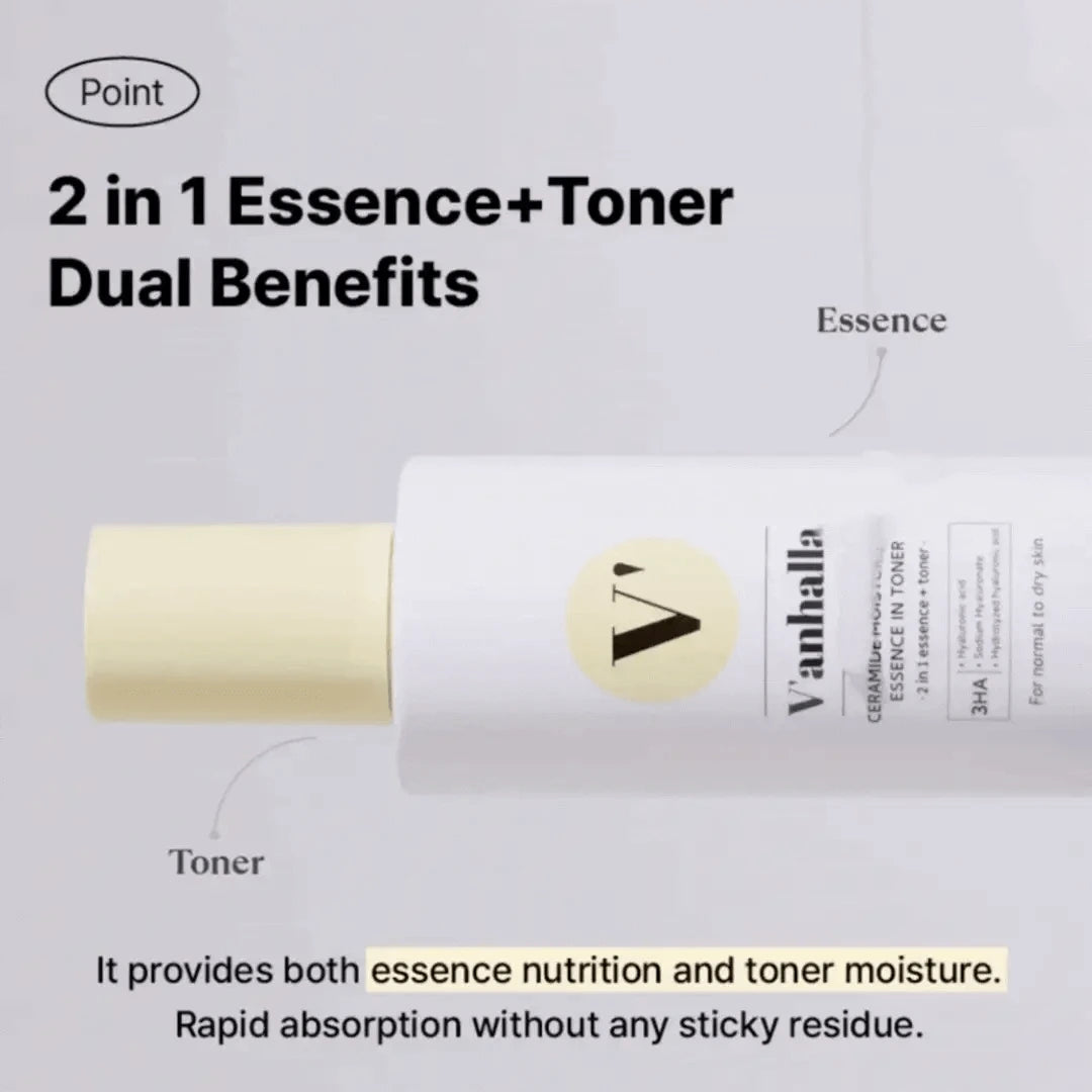 Vanilla skincare product with text highlighting 2-in-1 essence and toner benefits on a light gray background.
